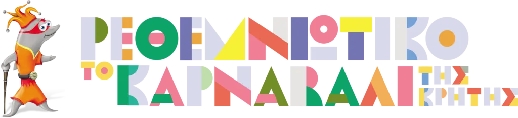RETHYMNO CARNIVAL logo